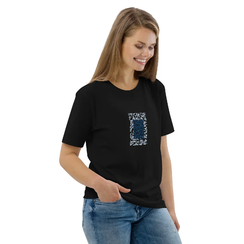 Front and Back Printed Women's Organic T-Shirt HICH Machine Wash Dry Clean Hand Wash Front and Back Printed Women's Organic T-Shirt HICH Machine Wash Dry Clean Hand Wash