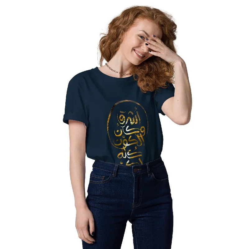 Women's Medium Fit Organic T-Shirt ESHREQ-SUNRISE Lace Blend Ribbed Blend Corduroy Blend Women's Medium Fit Organic T-Shirt ESHREQ-SUNRISE Lace Blend Ribbed Blend Corduroy Blend