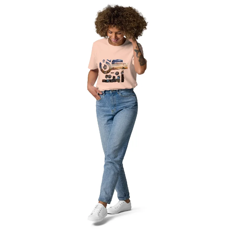 Women's Organic Medium Fit T-Shirt NEW-YORK BeYourself Collared Crew Neck Turtle Neck Women's Organic Medium Fit T-Shirt NEW-YORK BeYourself Collared Crew Neck Turtle Neck