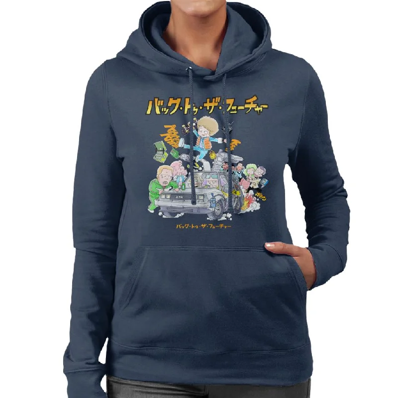 Back To The Future Characters Kanji Women's Hooded Sweatshirt Hoodie with Hem Raw Edge Edgy Unfinished